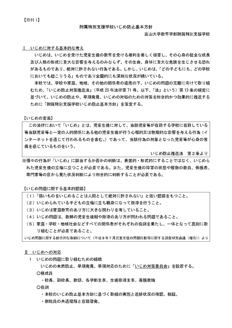 102309_01.jpg
