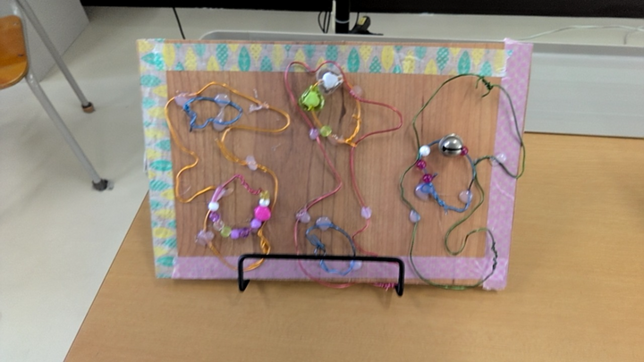 竜のおとしご【H.N.星のきらきら】