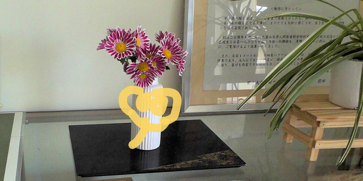 おはなのこ【H.N.いわごるじょふ】