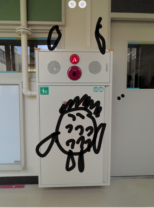 トロロ【H.N.カターレすかい】